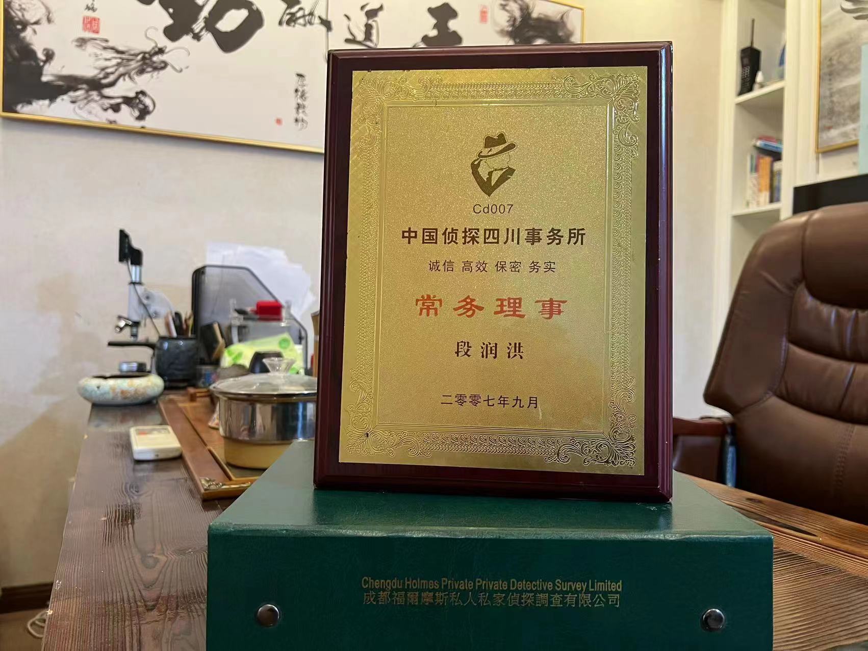 乐安县私家调查解析婚外情可能造成的影响