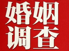 乐安县私人调查给你挽回婚姻的忠告